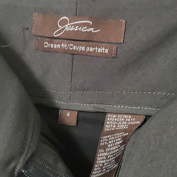 Jessica chic gray skirt - Picture 5 of 6